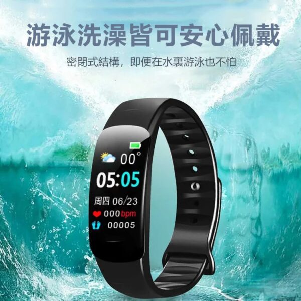 【 智慧全彩觸控心率手環】血壓/血氧/心率監測 睡眠品質自動偵測 各式提醒讓生活更有規律：圖片 3