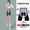 【提臀收腹】磁迴圈懸浮收腹內褲：圖片 6