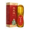 醫師推薦款薑太乙艾灸液：圖片 7