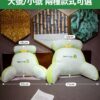 【凉感冰豆豆】多功能護腰靠枕：圖片 3