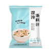 紫菜蝦皮免煮餛飩湯料包：圖片 5