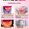 覆盆子黨參黃耆片：圖片 6