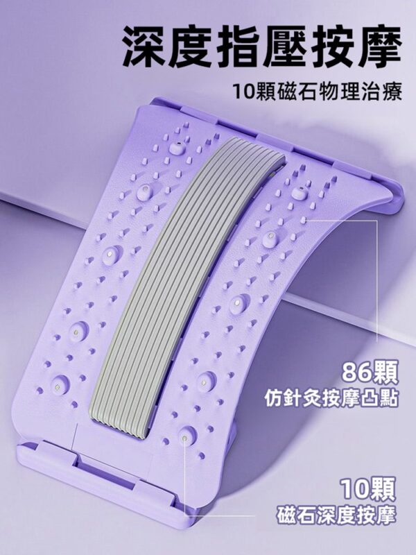 磁療針灸按摩腰椎拉伸器：圖片 4