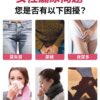 覆盆子黨參黃耆片：圖片 4