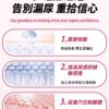 覆盆子黨參黃耆片：圖片 2