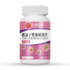 覆盆子黨參黃耆片：圖片 7
