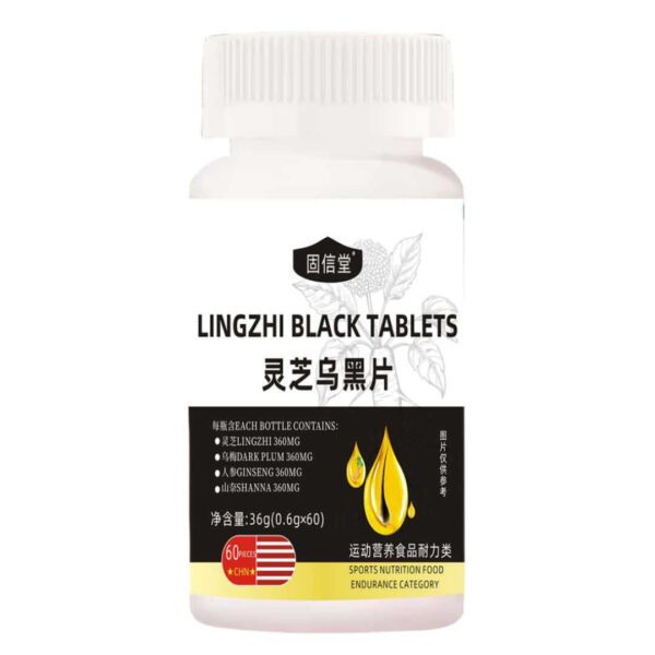 【每天1粒 黑滿頭】靈芝烏黑片：圖片 7