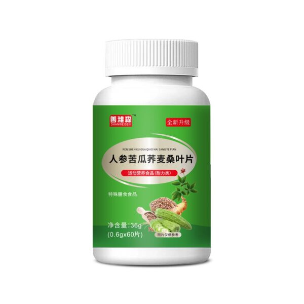 【專業降血糖】人參苦瓜桑葉片：圖片 7