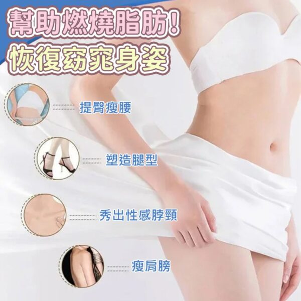 磁石按摩足療鞋：圖片 2