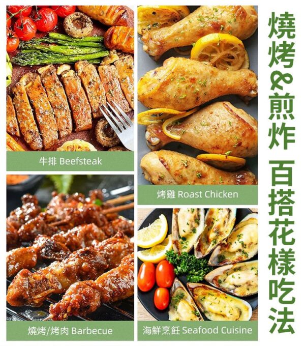水煮菜靈魂調料金膳嗣歐芹大蒜鹽：圖片 2
