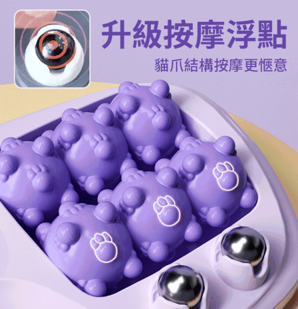 穴位磁療滾輪腳底按摩器：圖片 3