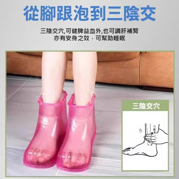 磁石按摩足療鞋：圖片 6