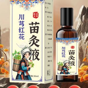 苗家川芎紅花苗灸液通絡液
