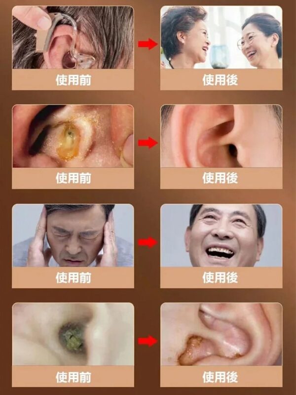當歸靈芝杜仲葉茯苓片：圖片 5