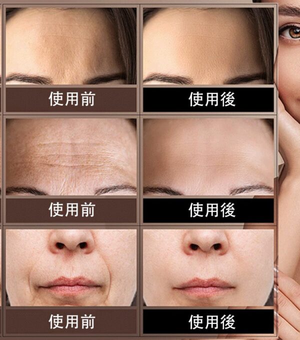 【一抹撫紋】SAMKUS緊緻抗皺童顏液：圖片 6