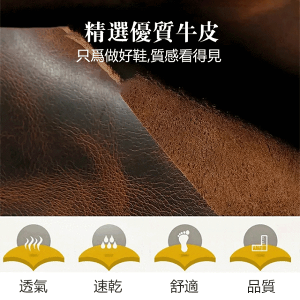 復古厚底編帶涼拖鞋女：圖片 2