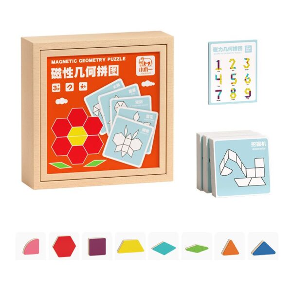 【益智】鍛鍊大腦磁性幾何拼圖：圖片 6