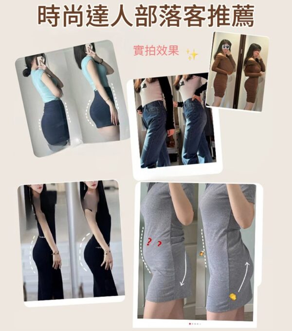 【7條超值裝】高腰收腹提臀艾草內褲：圖片 4
