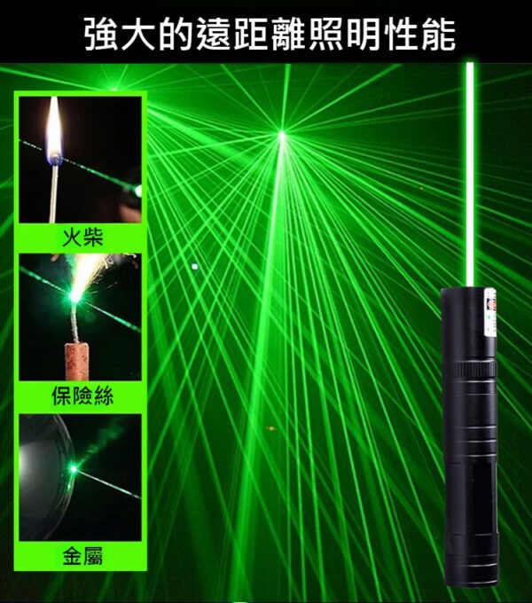 紅綠單點激光燈：圖片 2